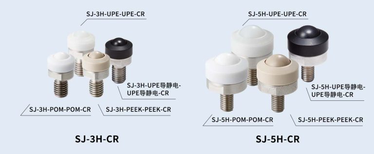 freebear福力百亚球无尘室规格 SJ-○H 系列